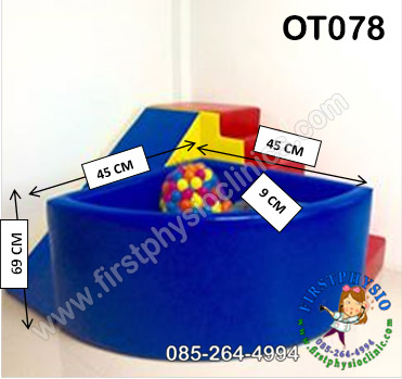 FIRSTPHYSIO/บันไดเข้ามุมของเด็กพร้อมบ่อบอลและสไลด์เดอร์สำหรับฝึกพัฒนาการ