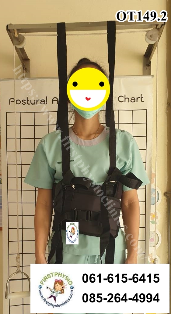 FIRSTPHYSIO/เสื้อพยุงเดิน/เสื้อพยุงตัว/เสื้อพยุงฝึกเดินรุ่นคาดอก OT149.2