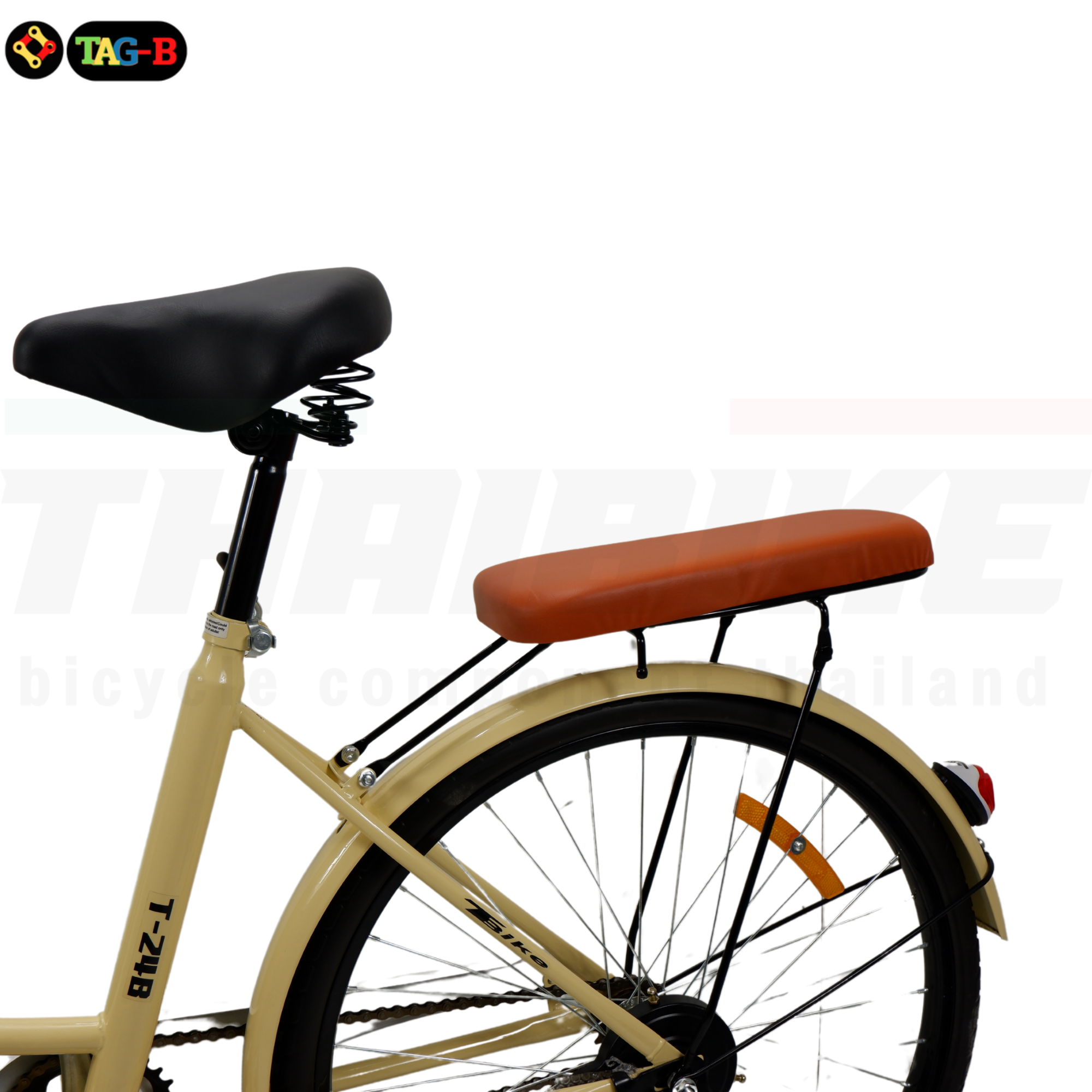 เบาะนั่งหลังสำหรับติดตะแกรงหลังจักรยาน แบบมีตัวล็อคล่าง