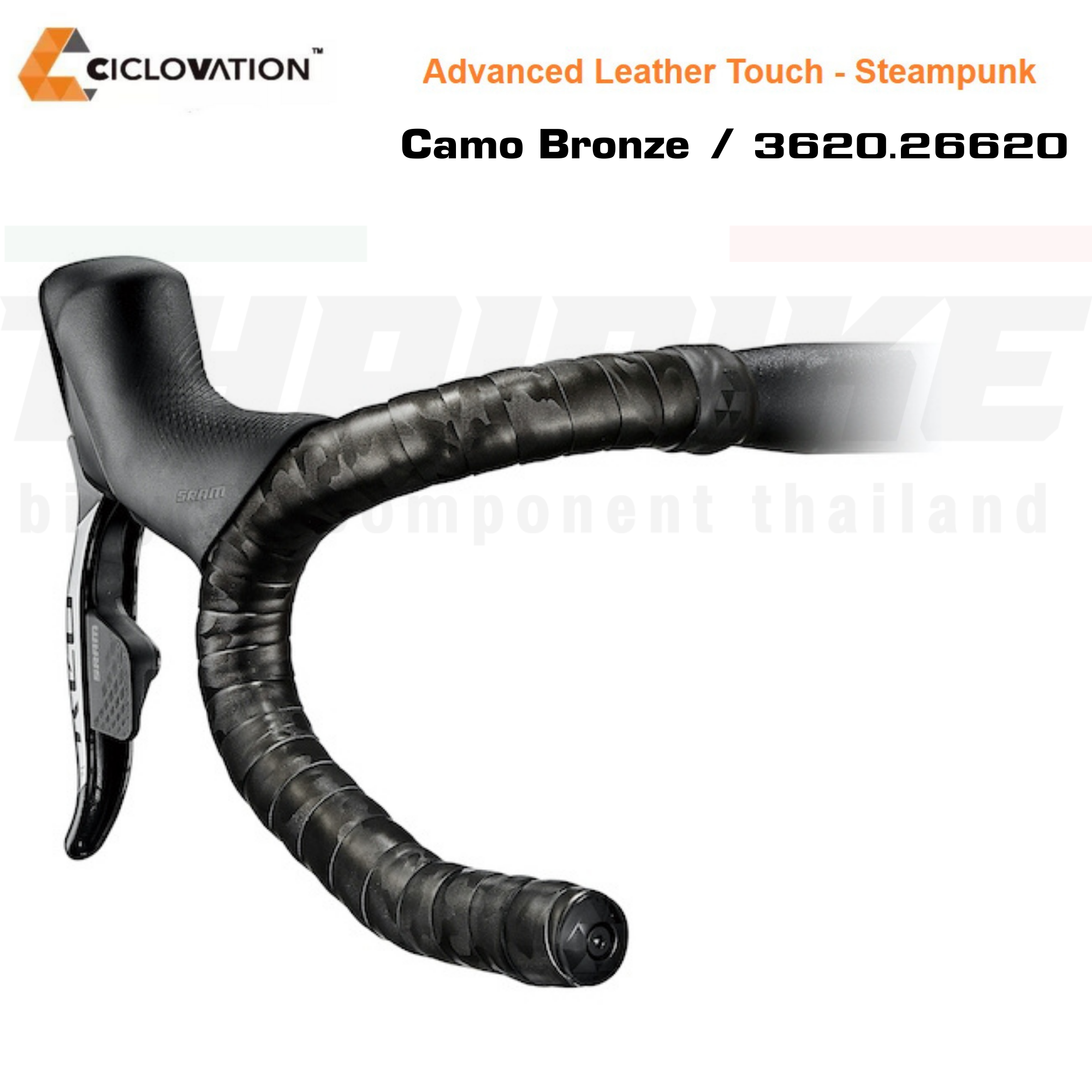 ผ้าพันแฮนด์จักรยาน CICLOVATION Advanced Leather Touch - Steampunk