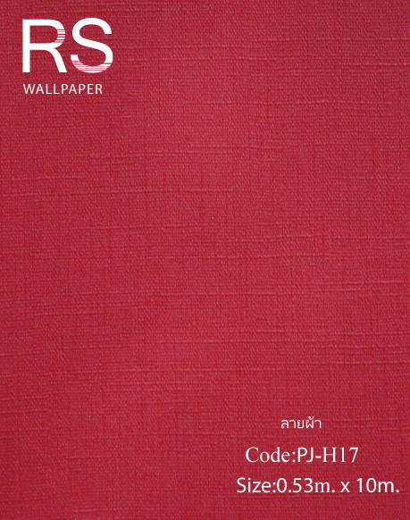 วอลเปเปอร์พื้นสีแดง PJ-H17