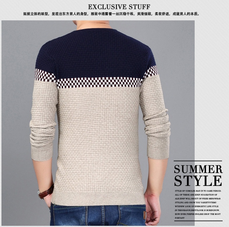 เสื้อไหมพรมผู้ชาย สีน้ำตาล คอวี แขนยาว แต่งลายเท่ห์ สเวตเตอร์ผู้ชาย ผ้ายืดหยุ่นได้ดี ใส่กันหนาว ใส่ไปเที่ยวต่างประเทศได้ ใส่เดี่ยวหรือทับด้วยโค้ทอีกที
