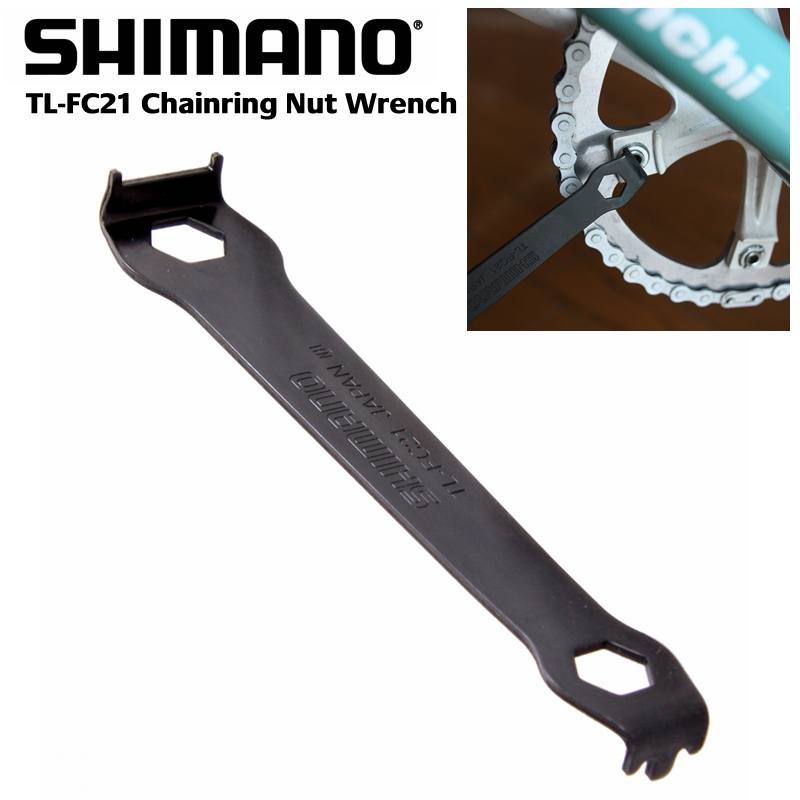 ปะแจขันน๊อตใบจานจักรยาน,SHIMANO TLFC21