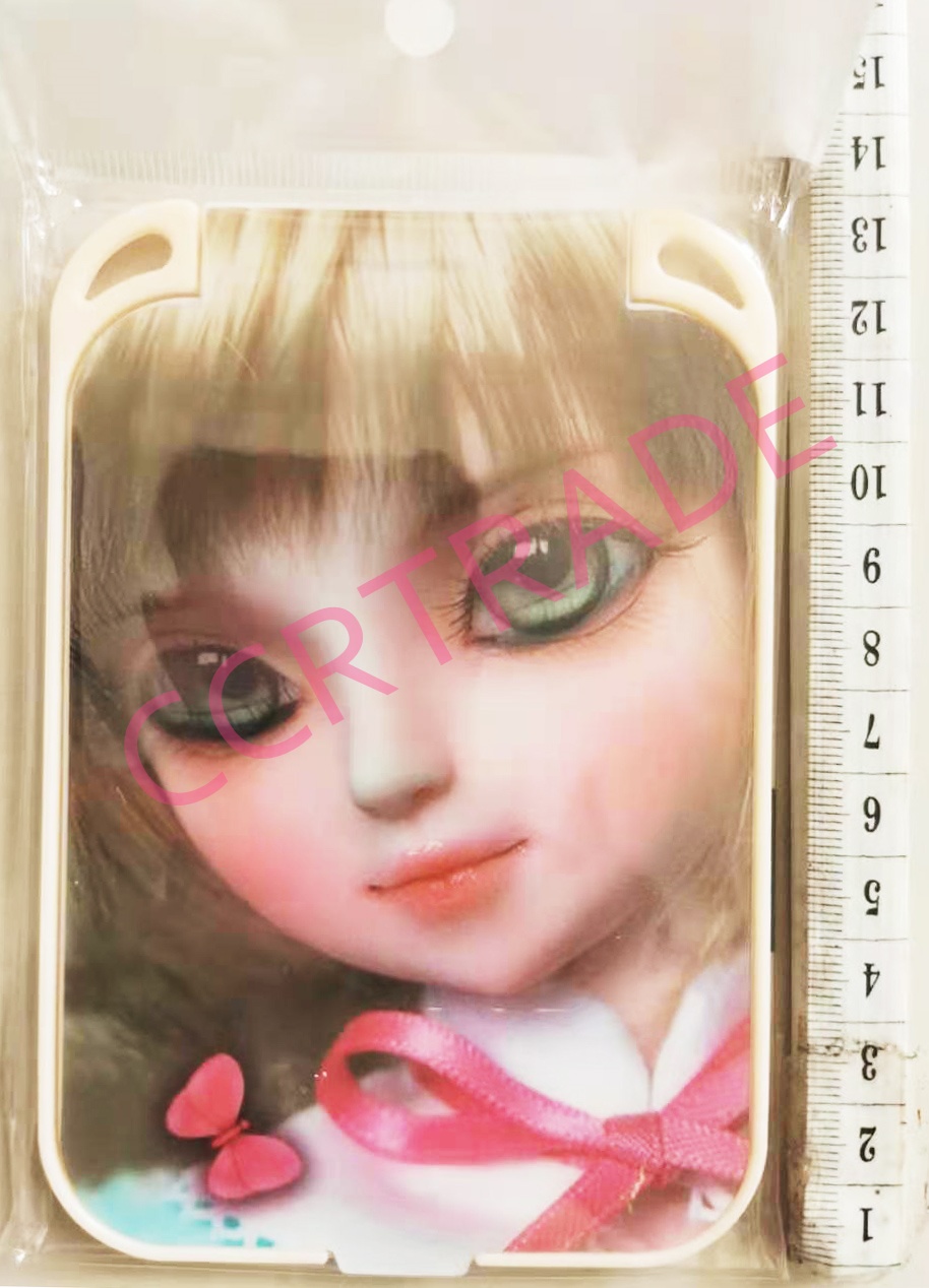 กระจกพับบลาย 3 มิติ ขอบมน 8.5x13 ซม.