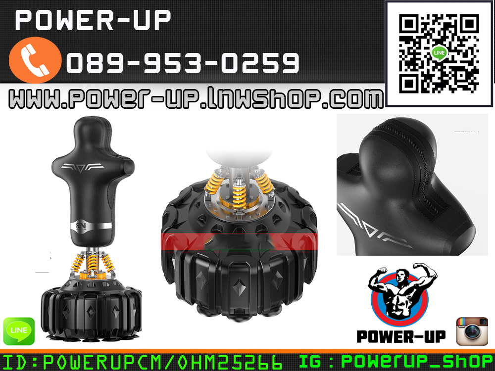 แท่นชกมวยแบบตั้งพื้น เป้าคน ฐานใหญ่ ดูดพื้นเรียนแน่นมาก หนัง PU หนาทน