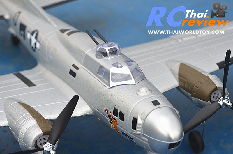 B-17 Aircraft (Auto Pilot) ทิ้งระเบิดสงครามโลก