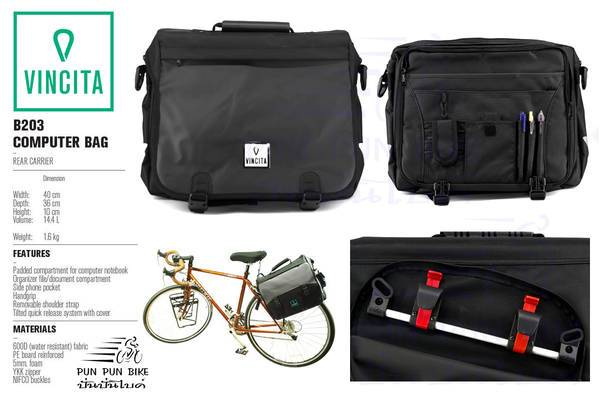 VINCITA B203 COMPUTER BAG