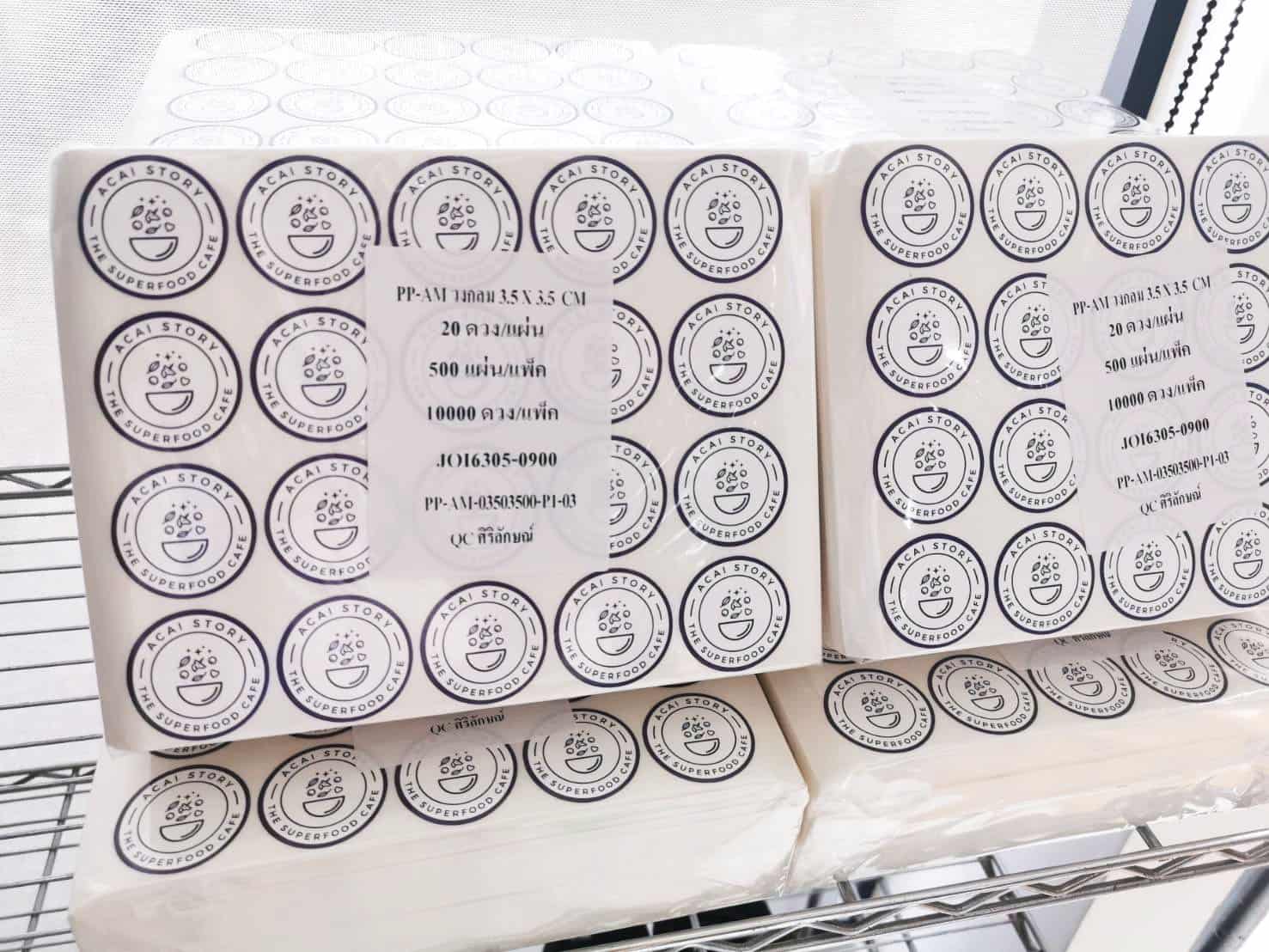 ฉลากสินค้าแบบม้วน ราคาถูก