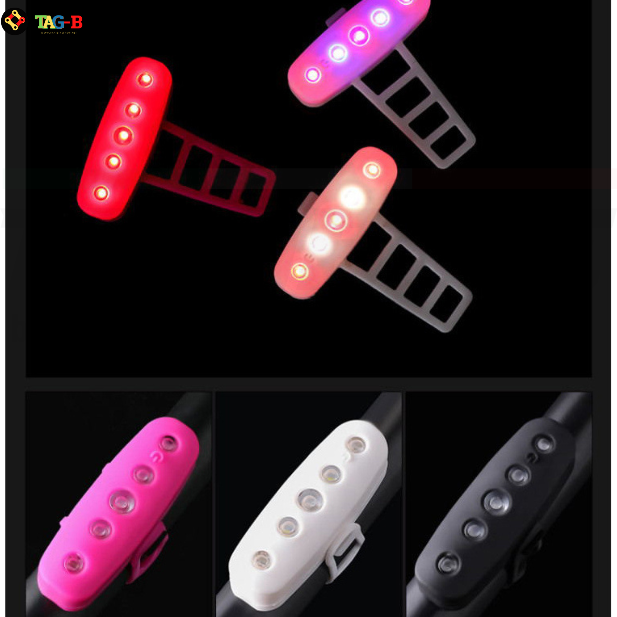 ไฟท้ายจักรยานแบบซิลิโคนทรงมะขาม ยี่ห้อ DC-109 ชาร์จ USB