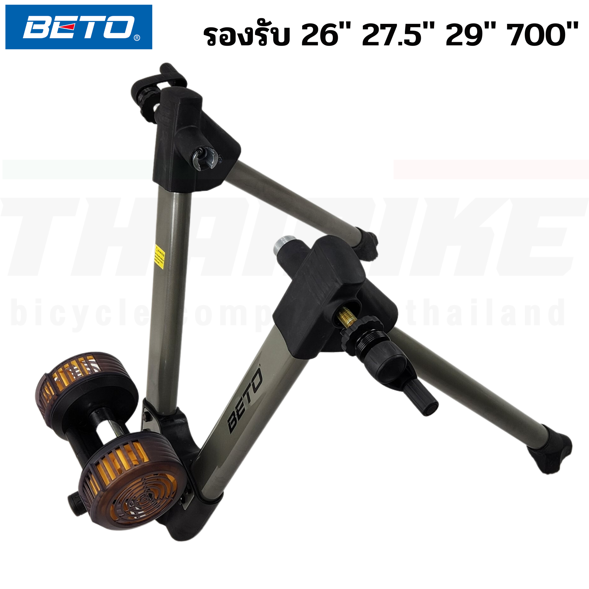 เทรนเนอร์จักรยานเสือหมอบ เสือภูเขา BETO CTR-001 TRAINER พัดลม