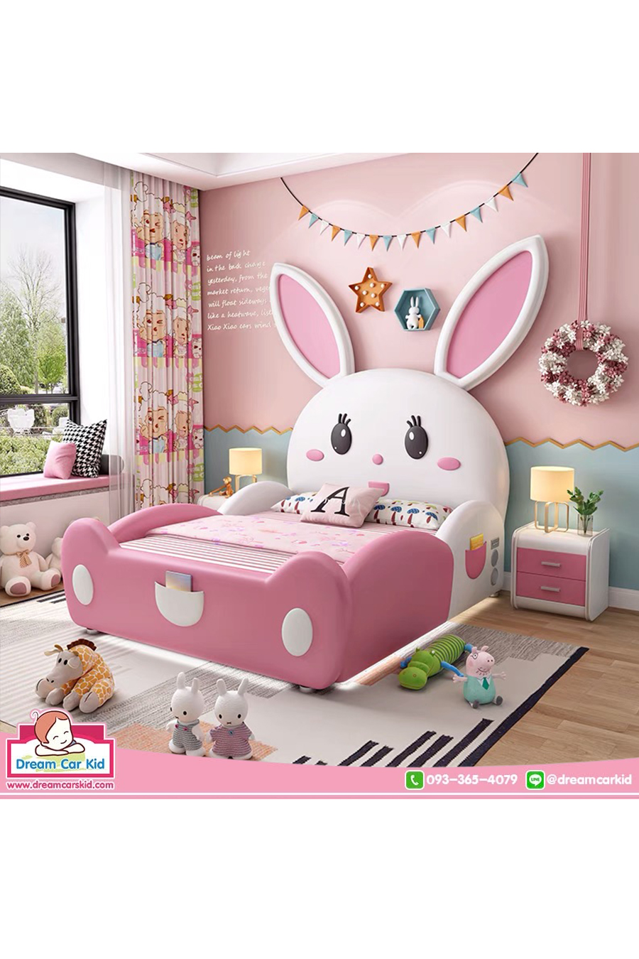 เตียงลายการ์ตูน รุ่น YA1017 (Rabbit Bed) ขนาด 4 ฟุต