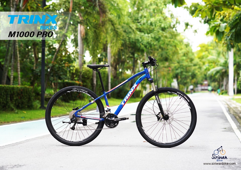 TrinX : M1000 Pro เสือภูเขาเฟรมอลูฯ 29" ซ่อนสาย 30 สปีด ดิสเบรคน้ำมัน เฉพาะ 15" สีส้มและสีน้ำเงิน
