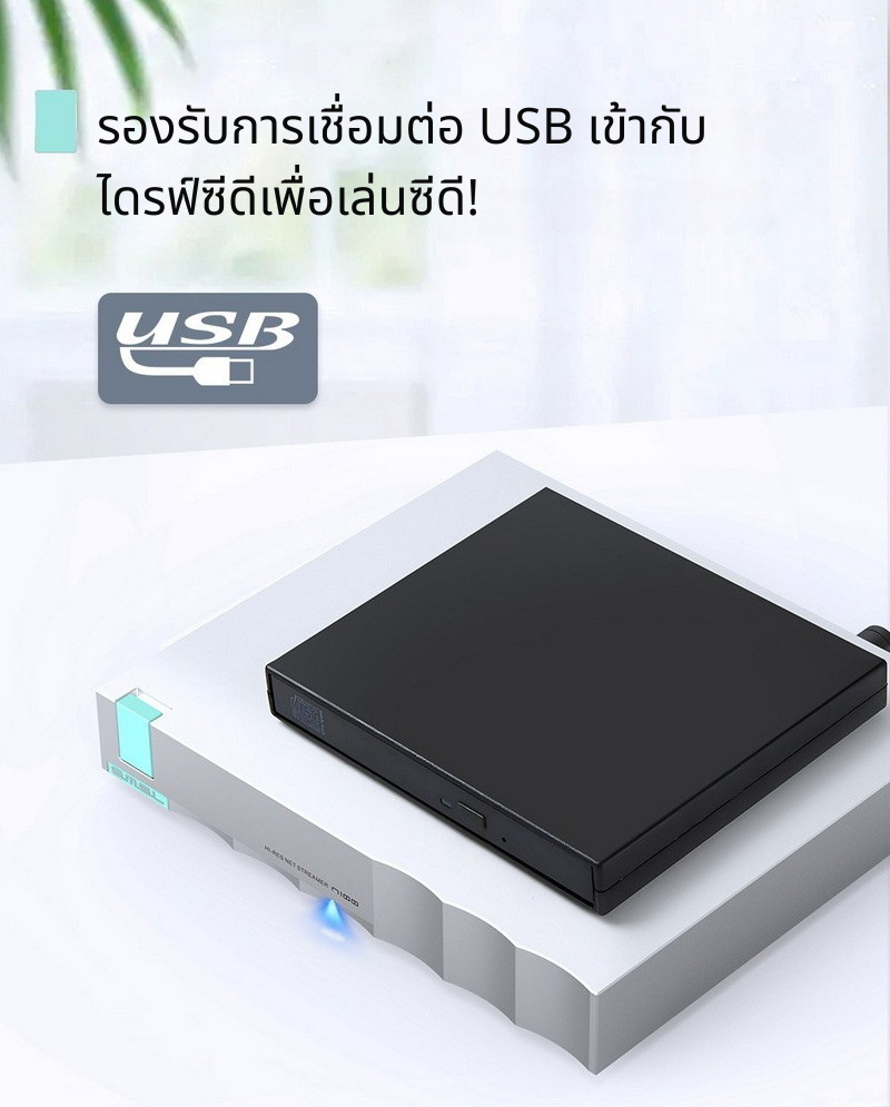 SMSL N100 Network Music Streamer สตรีมเมอร์เพลงเครือข่าย รองรับ MQA ประกันศูนย์ไทย5555