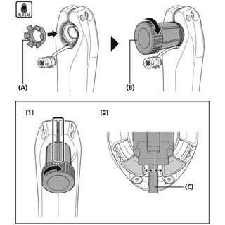 เครื่องมือขันขาจานจักรยาน POWER ข้างซ้าย, SHIMANO FCR9100P,TLFC40