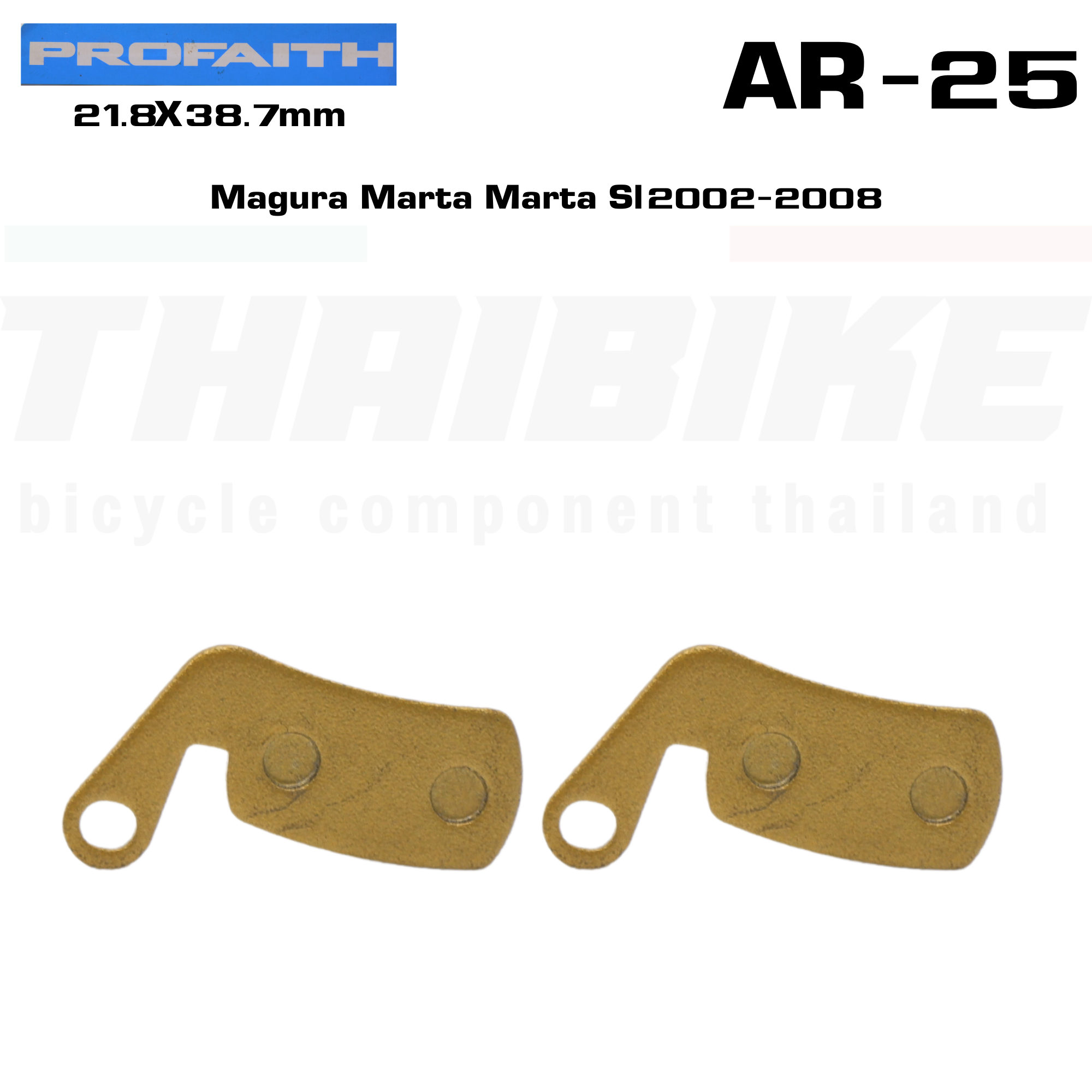 ผ้าเบรคจักรยาน ดิสก์ PROFAITH ceramic caliper pads SHIMANO ZOOM AVID SRAM