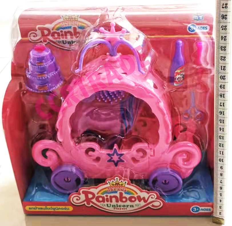 รถม้าเรนโบว์ยูนิคอร์นฝาครอบ 23x23.5 ซม.(1x3)
