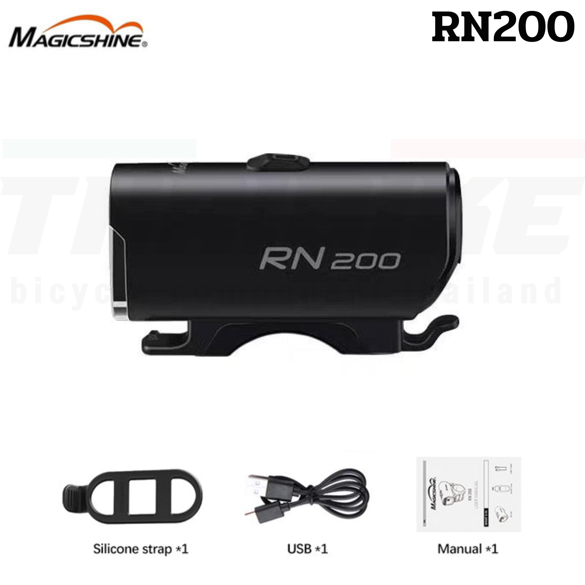 ไฟหน้าจักรยาน Magicshine 200 RN400 RN600 RN900 RN1200 RN1200 400LM-1500LM