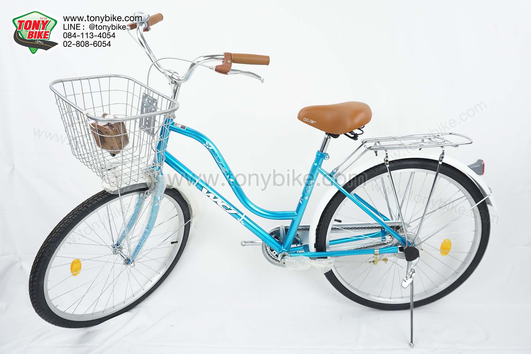 จักรยาน แม่บ้าน ล้อ 24"