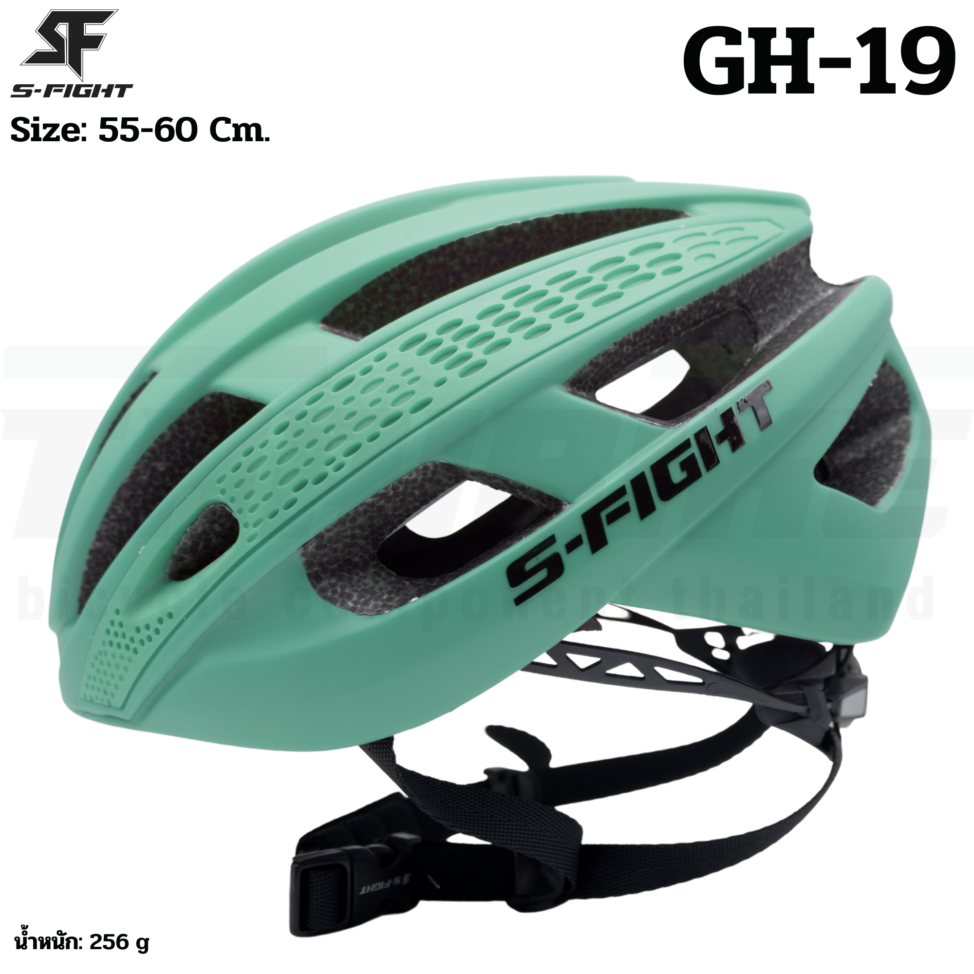 หมวกกันน็อคสำหรับการปั่นจักรยาน S-FIGHT รุ่น GH-19 ที่ออกแบบมาเพื่อความปลอดภัยและความสบายในการใช้งาน