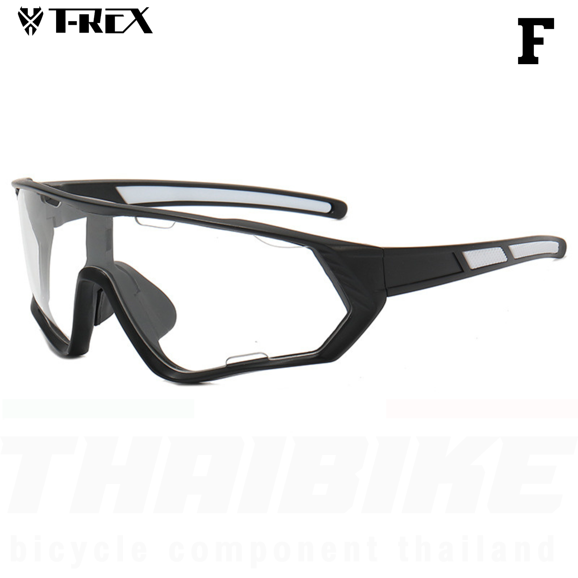 แว่นตาปั่นจักรยาน T-REX 9270 กิจกรรมกลางแจ้ง กัน UV