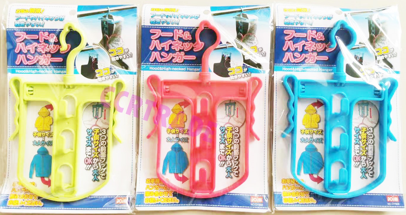 ไม้แขวนเสื้อฮู๊ด 3 ระดับแผง 23.5 ซม.