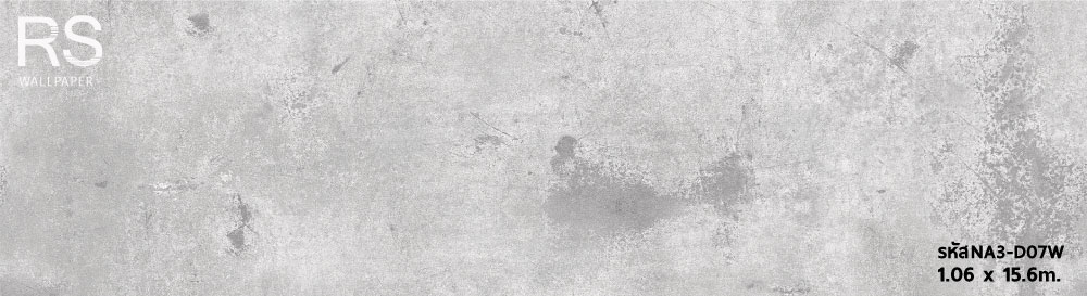 วอลเปเปอร์ลายปูนเปลือย สีเทาเงิน (Rustic Style) NA3-D07W