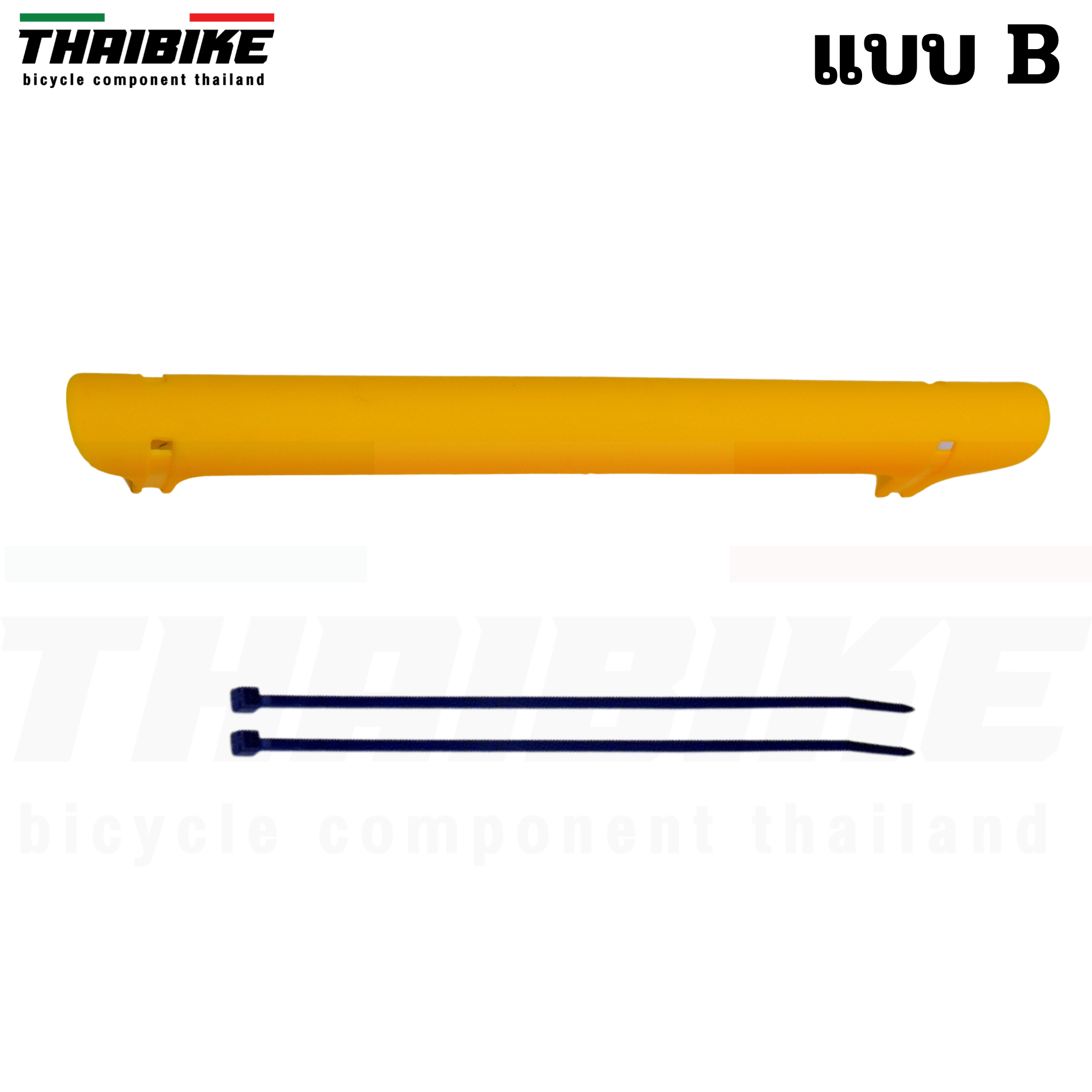 ตัวกันโซ่จักรยานตกโดนเฟรม IDEATEB แถมฟรีสายรัดสองเส้น