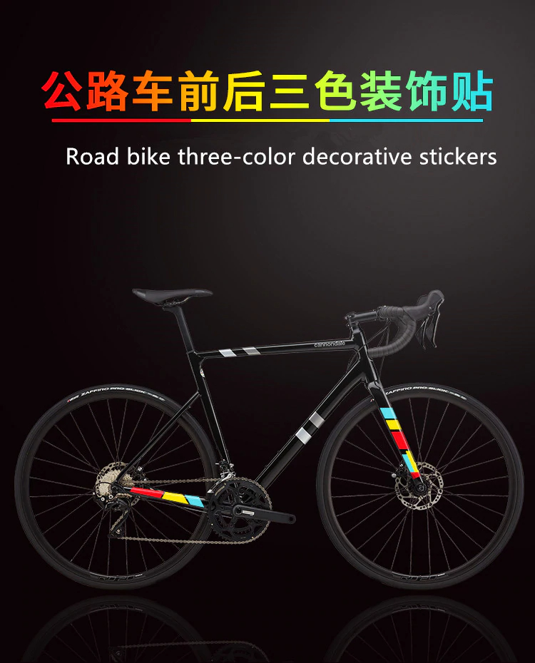 สติกเกอร์ติดเฟรมจักรยาน READU สติกเกอร์ลายทีม 1 ชุด 4 ชิ้น