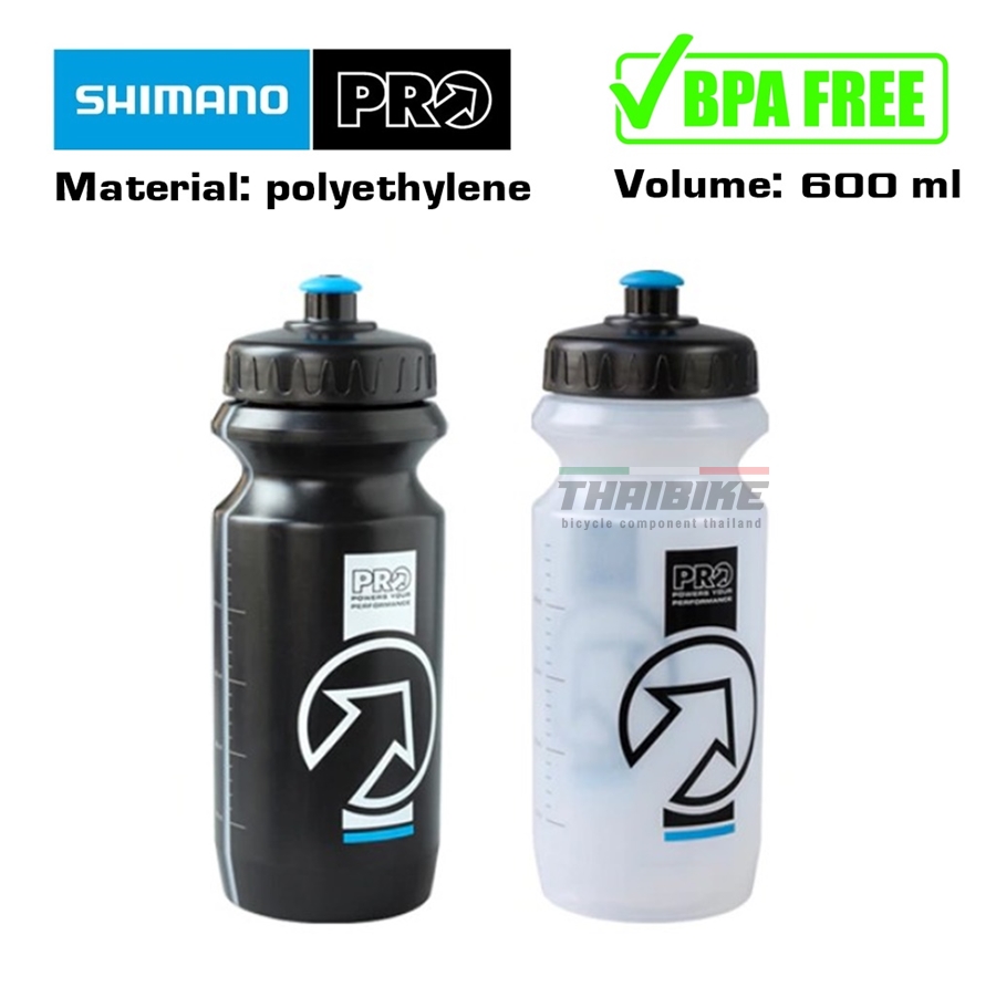 ขวดน้ำจักรยาน กระติกน้ำ SHIMANO PRO 600/800ML สีดำ/สีใส