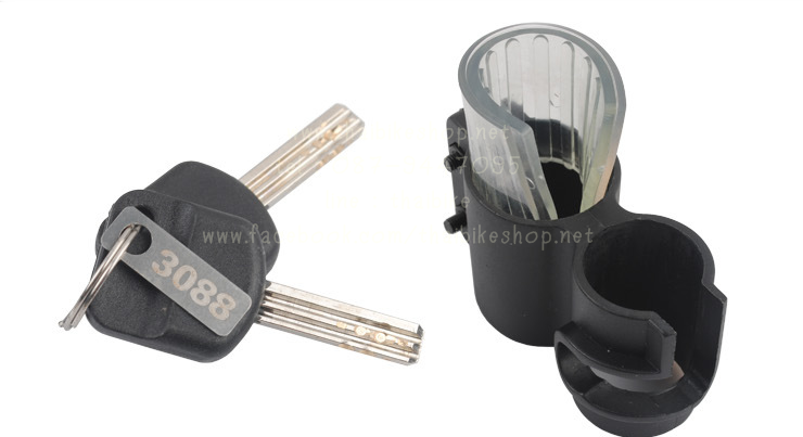 สายล็อค ulac a6