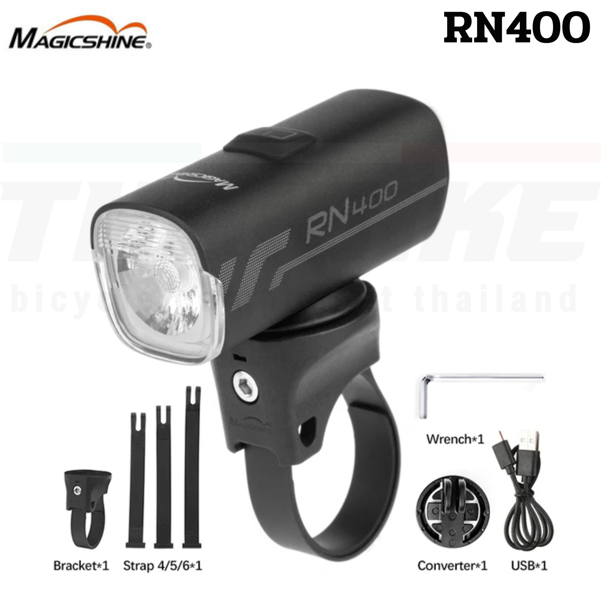 ไฟหน้าจักรยาน Magicshine 200 RN400 RN600 RN900 RN1200 RN1200 400LM-1500LM