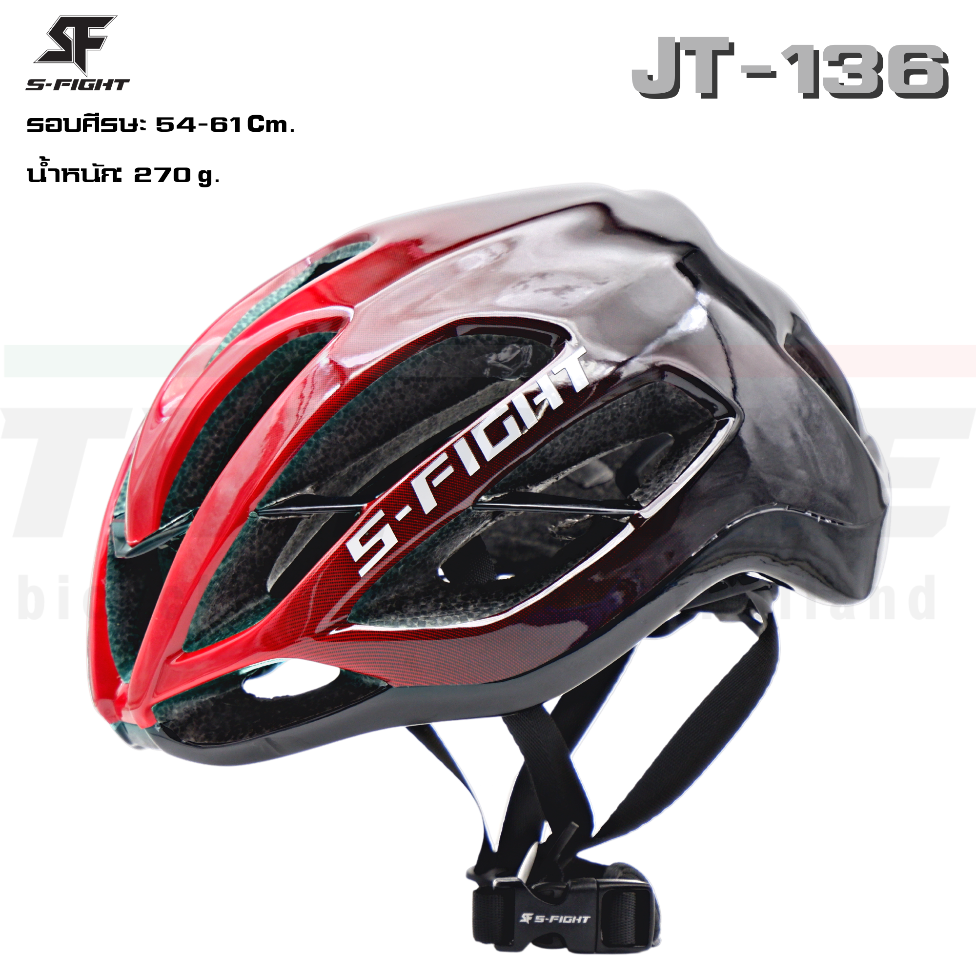 หมวกจักรยาน S-fight รุ่น JT-136 เหมาะสำหรับนักปั่นทั้งจักรยานเสือหมอบและเสือภูเขา