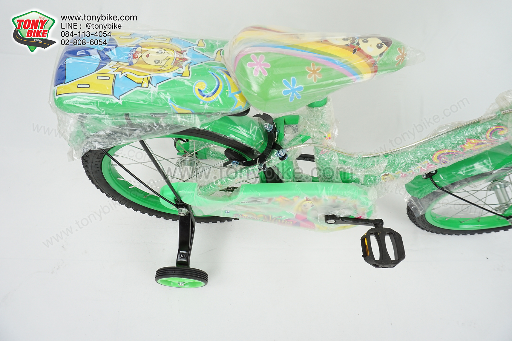 จักรยานเด็ก ล้อ 16 นิ้ว แฮนด์ตรง สีเขียว