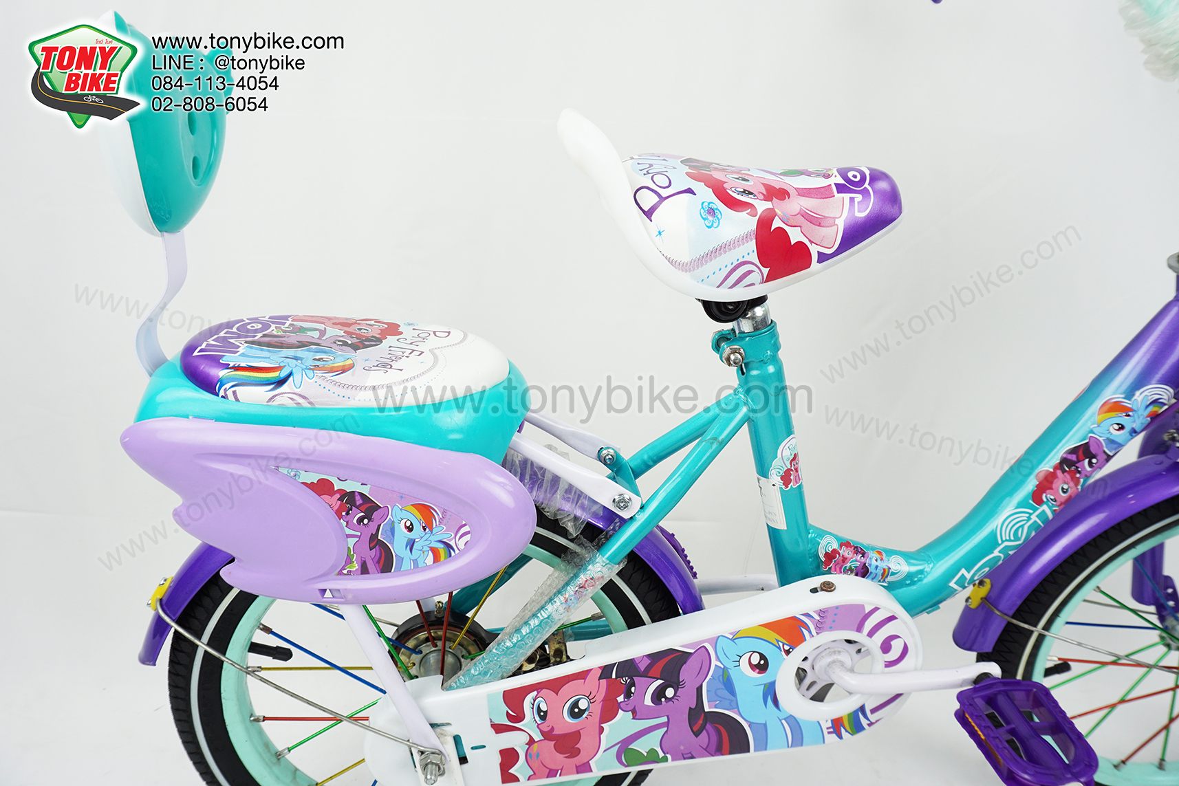 จักรยานเด็ก 16 นิ้ว ม้าโพนี่ สีม่วง