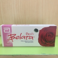 Belara 21's บีลาร่า