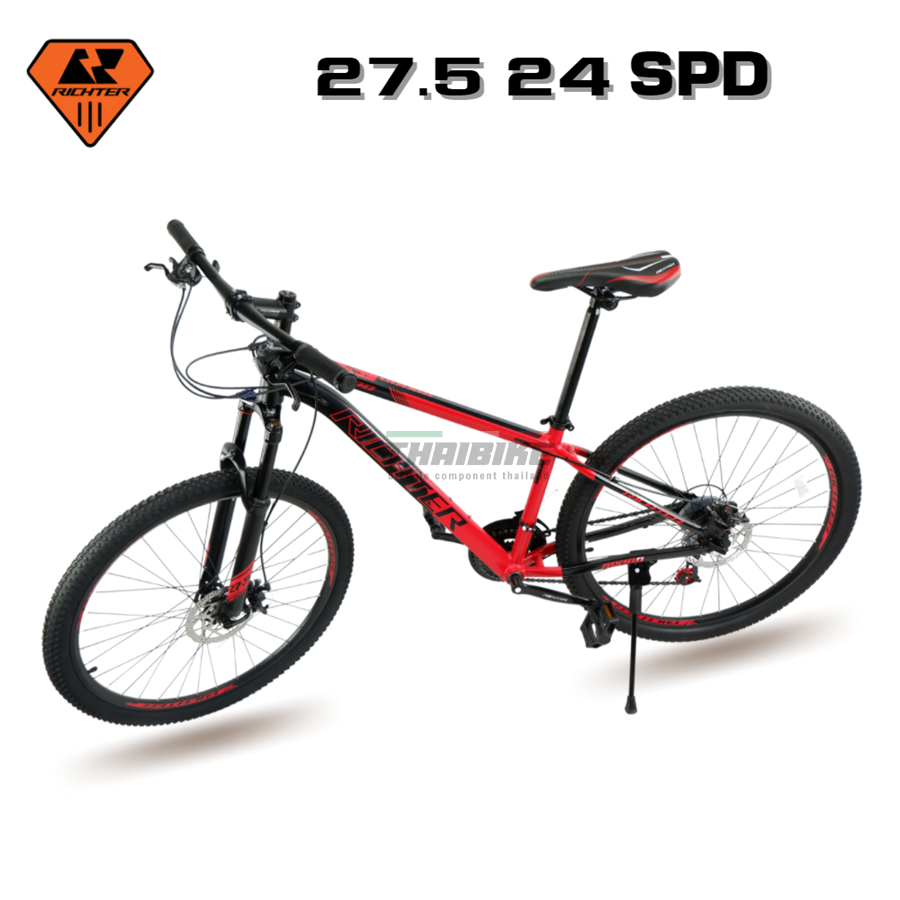 เปิดตัวใหม่ส่งฟรี !! จักรยานเสือภูเขาล้อ 27.5 อลูมิเนียม RICHTER MX100 ราคาถูก