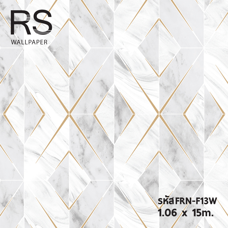 วอลเปเปอร์ลายหินอ่อน ทรงข้าวหลามตัด สีเทา ขอบทอง FRN-F13W