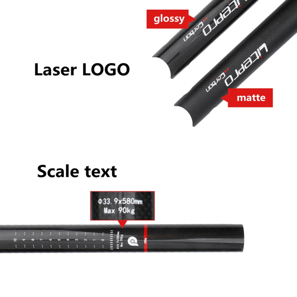 หลักอานจักรยานคาร์บอน LITEPRO ขนาด 31.8X580มม.