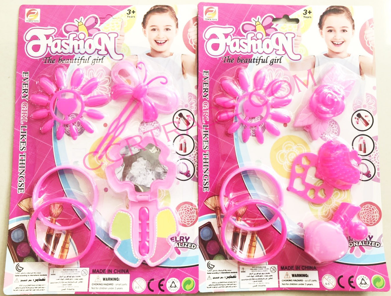 ชุดเสริมสวยแต่งหน้า+กำไลแผงชมพู 28.5 ซม.