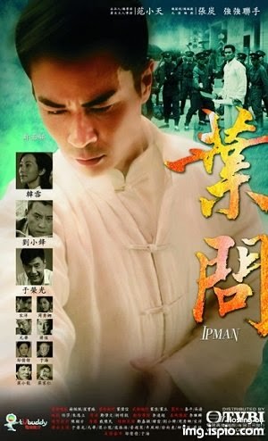 ยิปมัน ปรมาจารย์เจ้ากังฟู (ipman 2013)นำแสดงโดย เจิ้งเจียอิ่ง 12 แผ่น HD2DVD ภาพมาสเตอร์โมเสียงทรูใส่