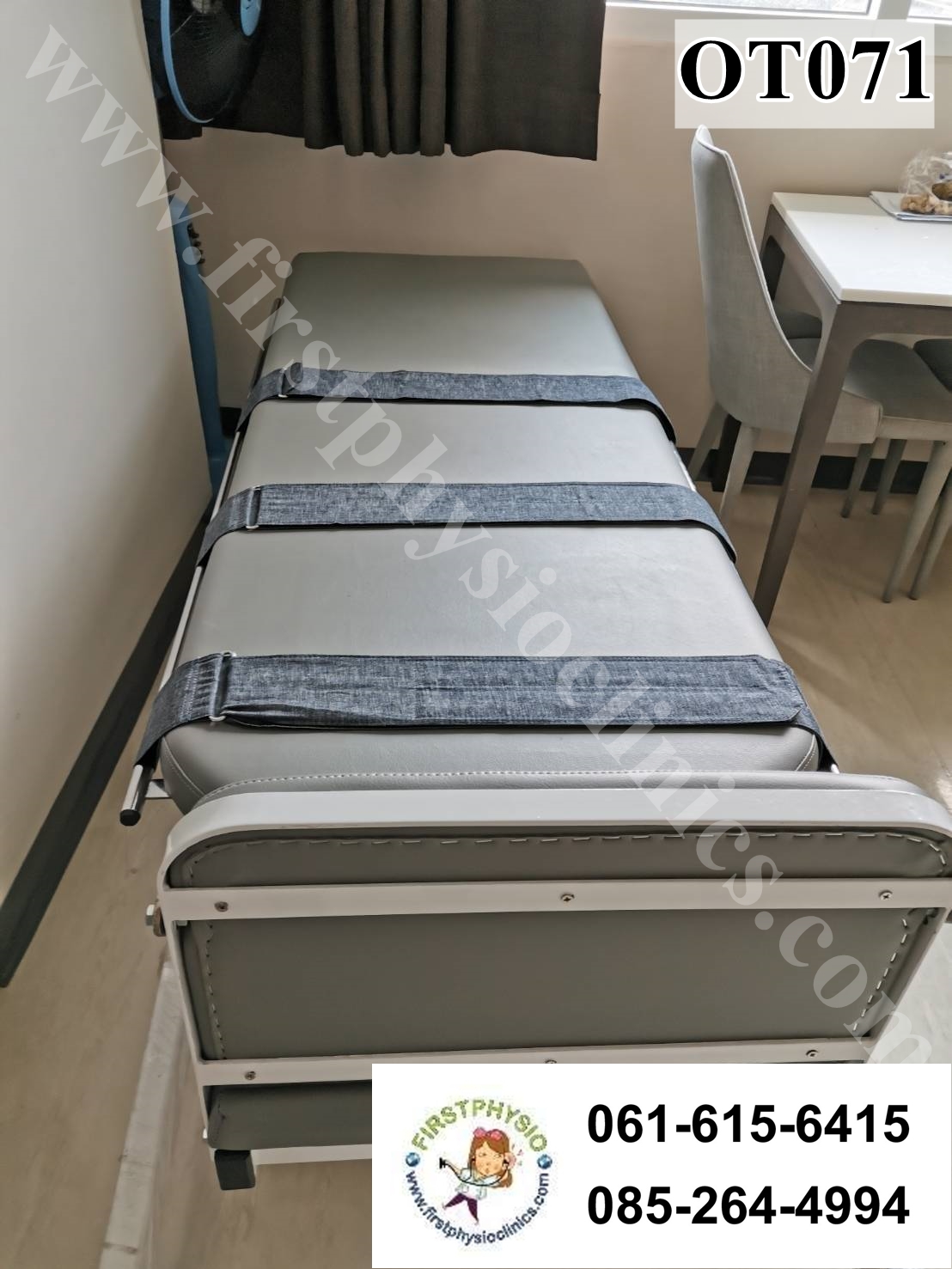 เตียงฝึกยืนแบบใช้ไฟฟ้า ขนาดผู้ใหญ่ ปรับสูง-ต่ำ (Electrical Tilt Table Adult Size)