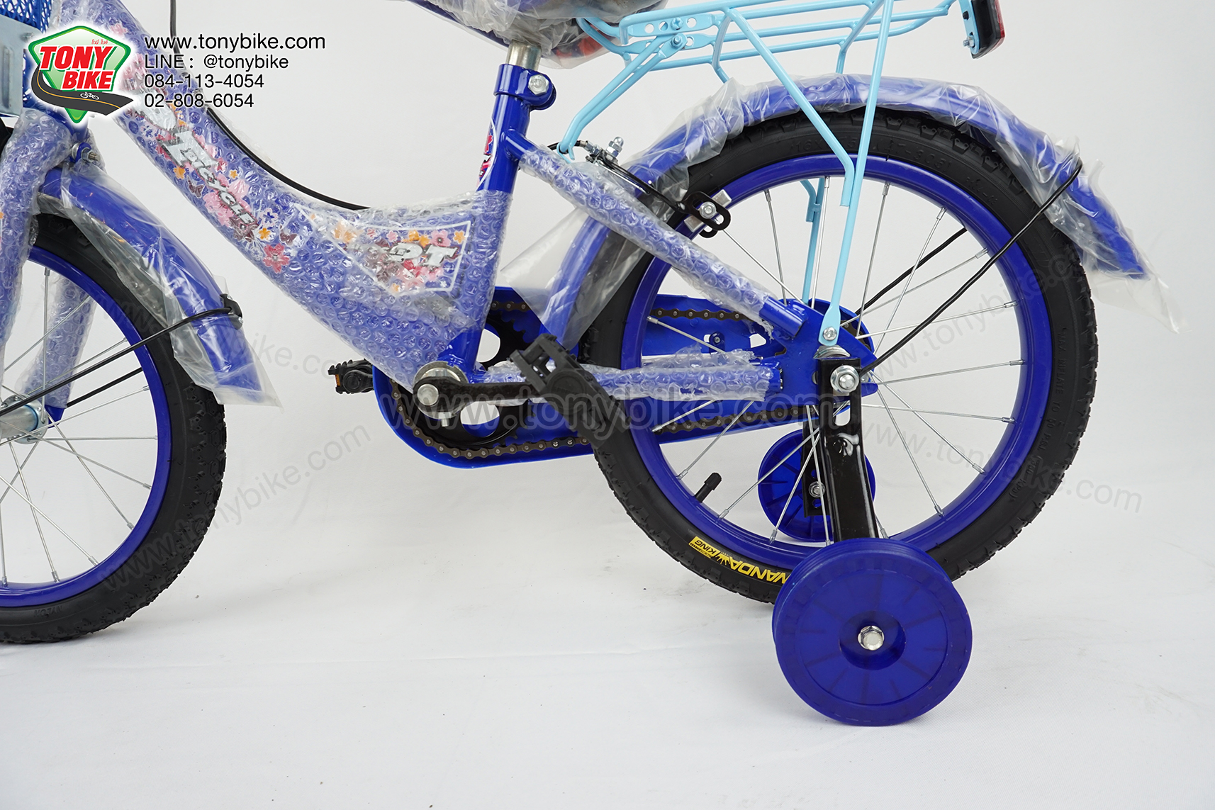 จักรยานเด็ก ล้อ 16 นิ้ว แฮนด์ตรง สีน้ำเงิน