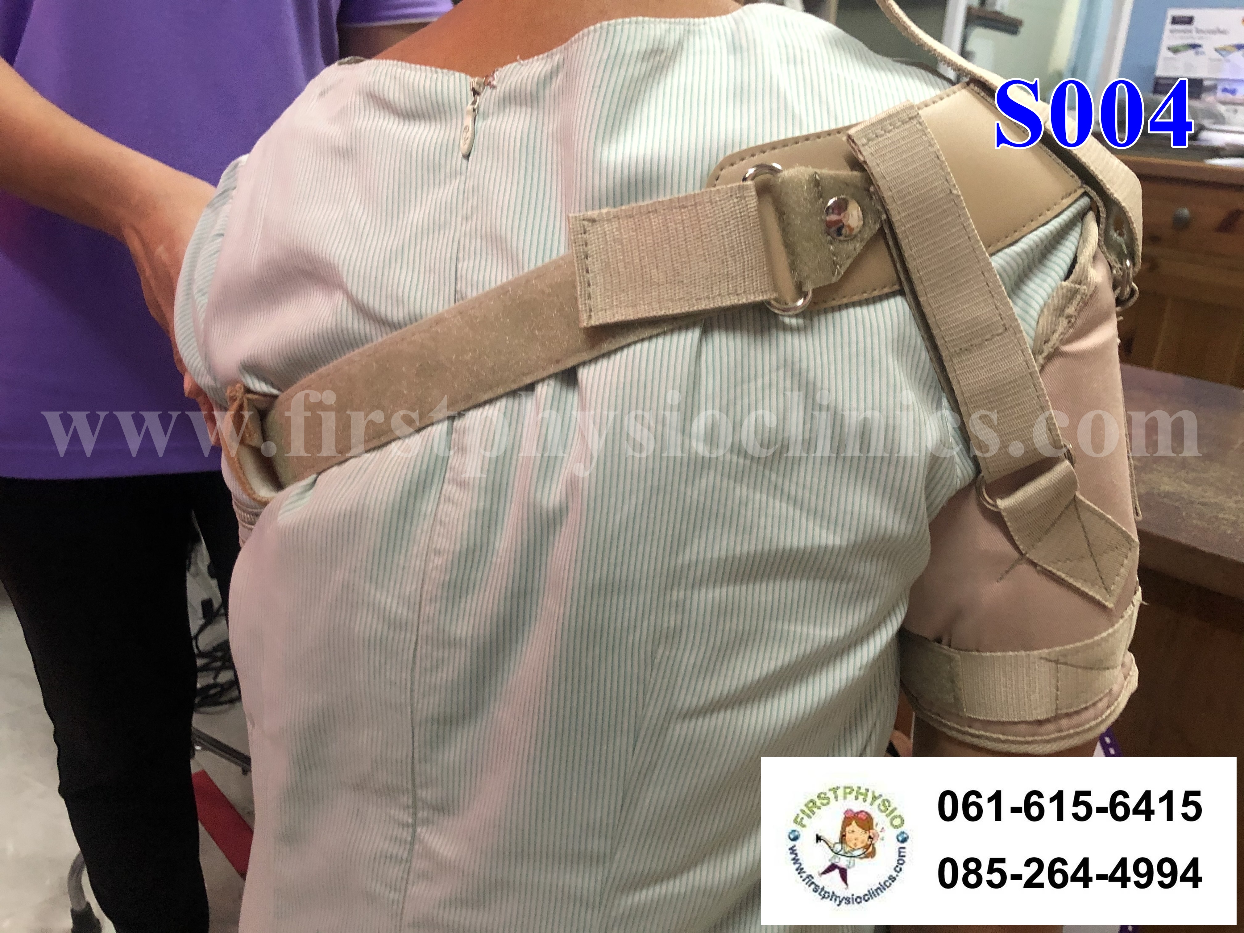 พยุงข้อไหล่หลวม พยุงไหล่ ที่พยุงไหล่ สายรัดพยุงไหล่ปรับได้ ประคองหัวไหล่ สายรัดไหล่ สายรัดพยุงไหล่ shoulder support Bobath Sling