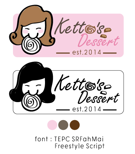 ผลงาน ออกแบบโลโก้การ์ตูน แบบมีคาแรคเตอร์การ์ตูน