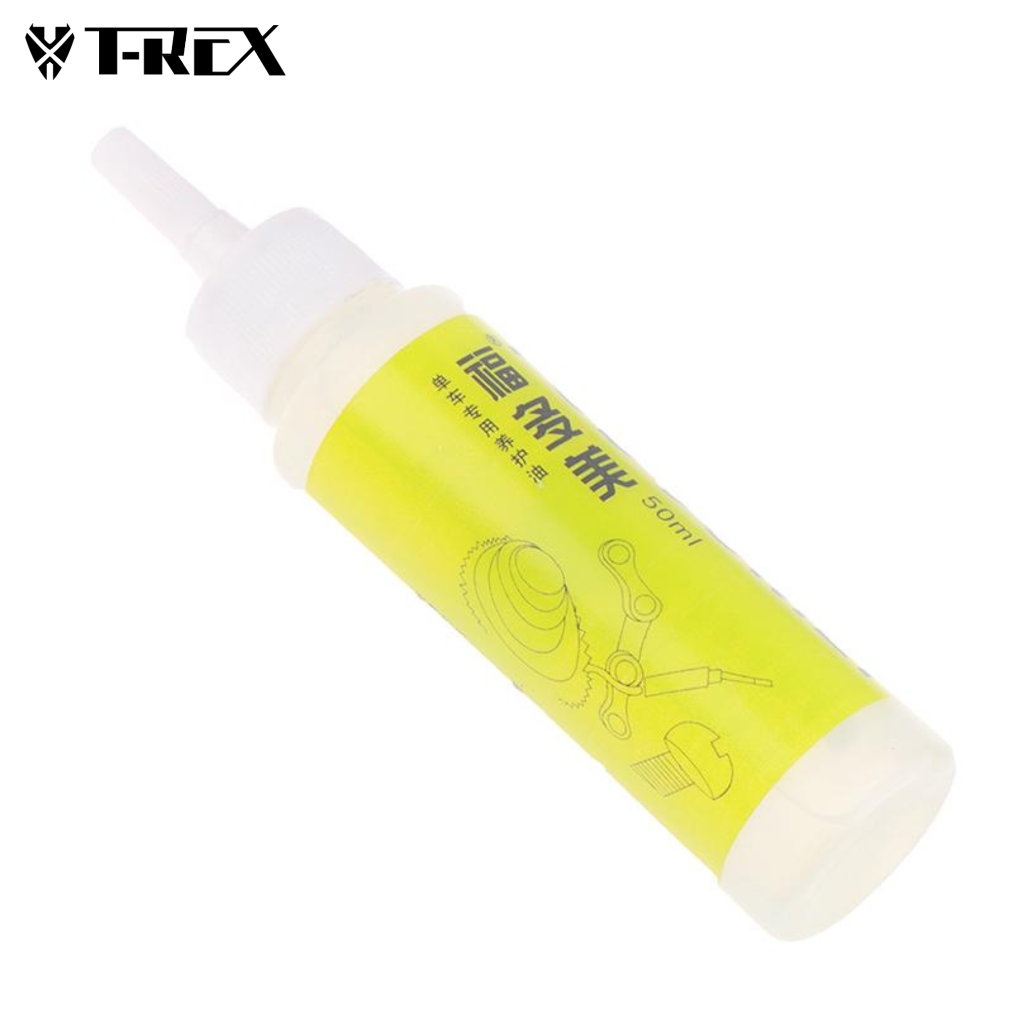 น้ำมันหยอดโซ่จักรยาน YINGNA และหล่อลื่นโซ่ ขนาด 50ml