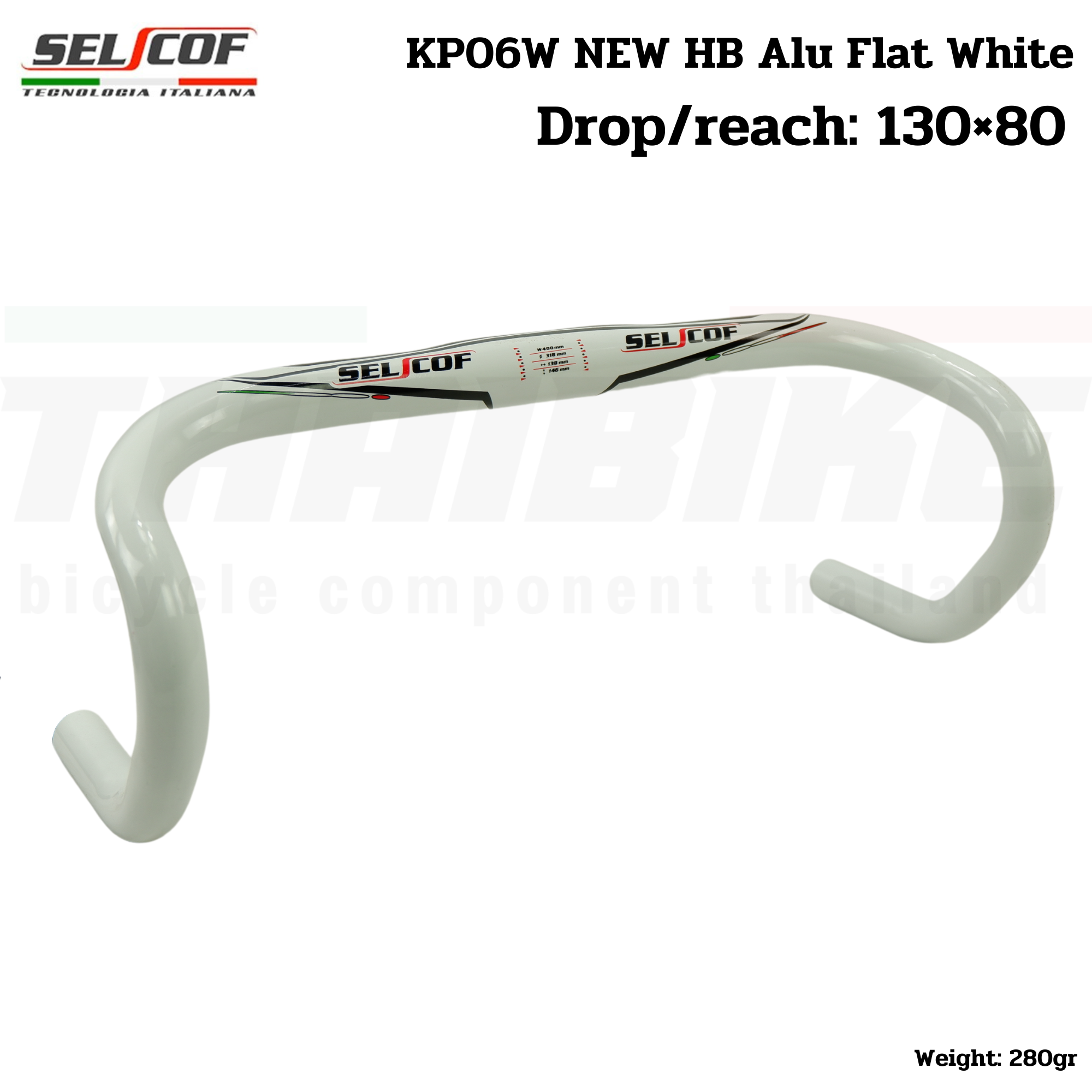 แฮนด์จักรยานเสือหมอบอลูมิเนียมแอร์โร่ว์ alu 2014 t6 SELCOF KP06 งานไต้หวัน
