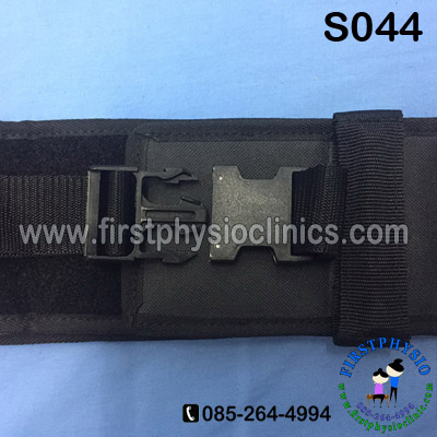 เข็มขัดช่วยเดิน (Safety Belt)