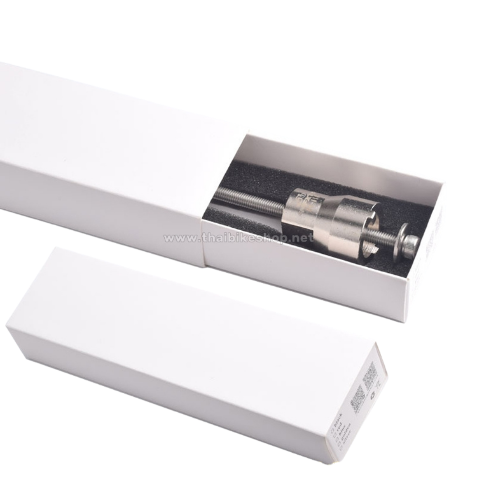 เครื่องมือถอดโม่สวมจักรยาน FMF งานดี ของใช้งานช่างจักรยาน