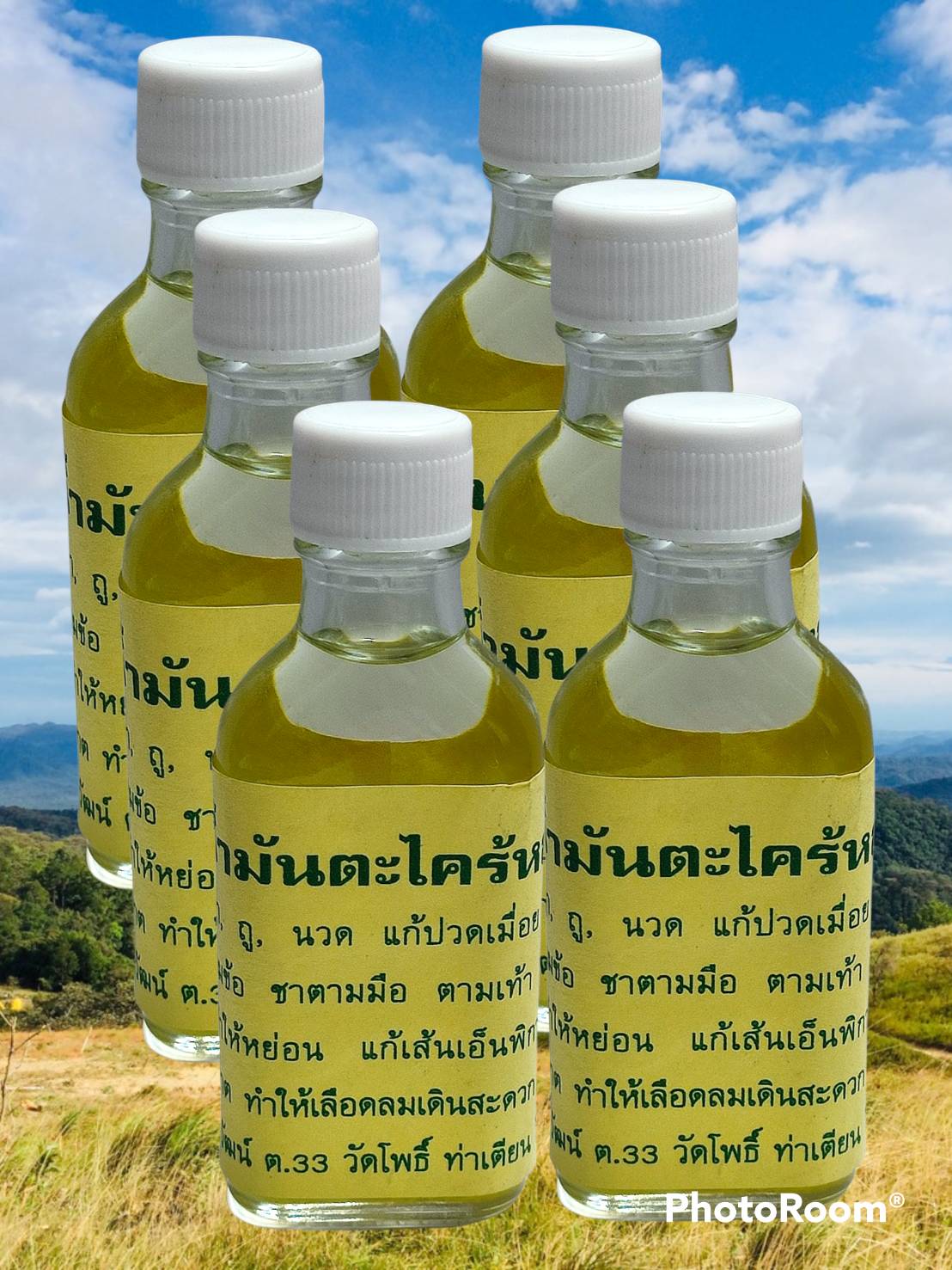 น้ำมันนวดตะไคร้หอมวัดโพธิ์ (Pack 6 ขวด)