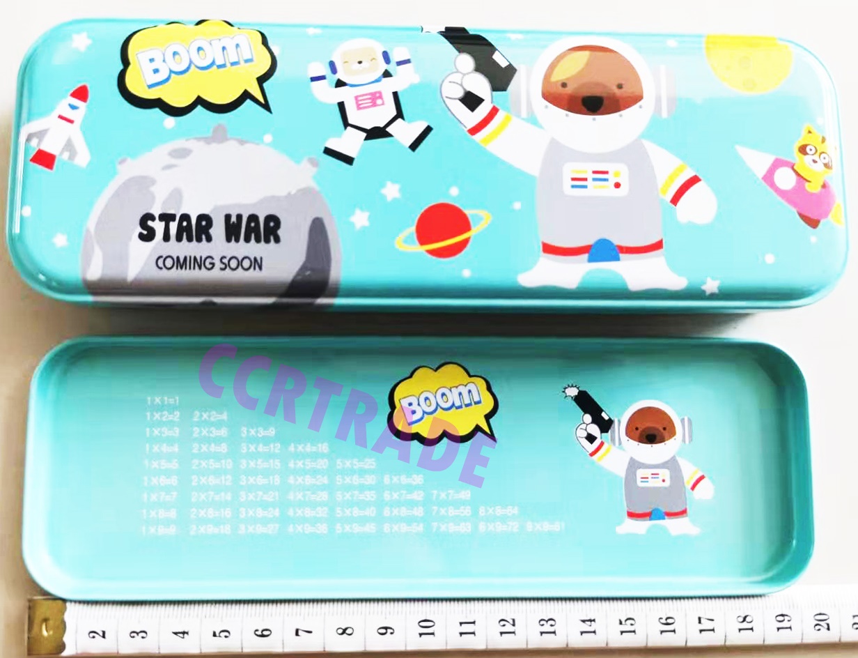 กล่องดินสอเหล็ก 2 ชั้น(อวกาศ) 20.5 ซม.